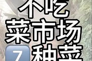 ?媒体人徐江：郭田雨5月1日前出来，金敬道进去3年