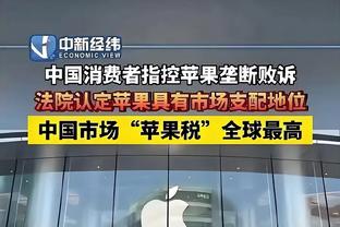 看傻教练？奥萨苏纳补时获点，布季米尔变奏晃晕自己失绝平