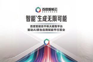 新秀榜：文班亚马连续7期领跑 前5不变 汤普森兄弟排名并列